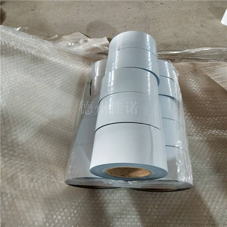 山西黑白PE保护膜