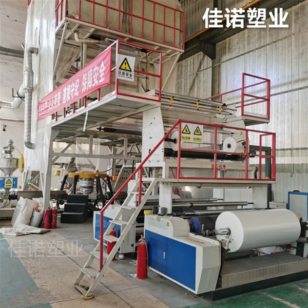 山西塑料薄膜包装膜