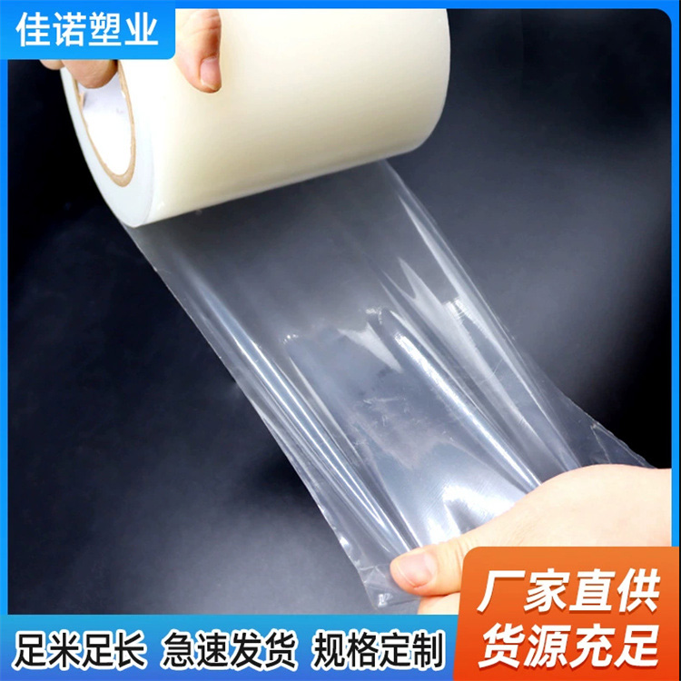 山西净化夹心板保护膜