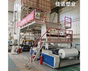 山西山西塑料薄膜包装膜